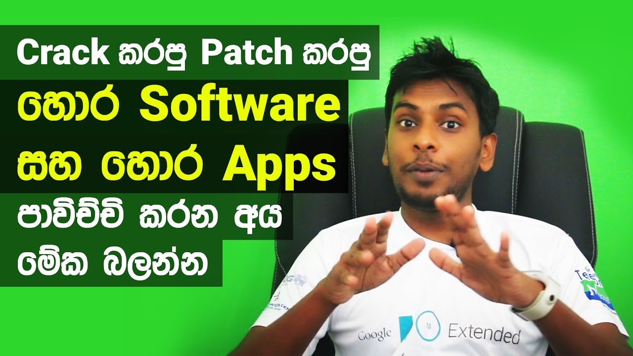 apps software with crack